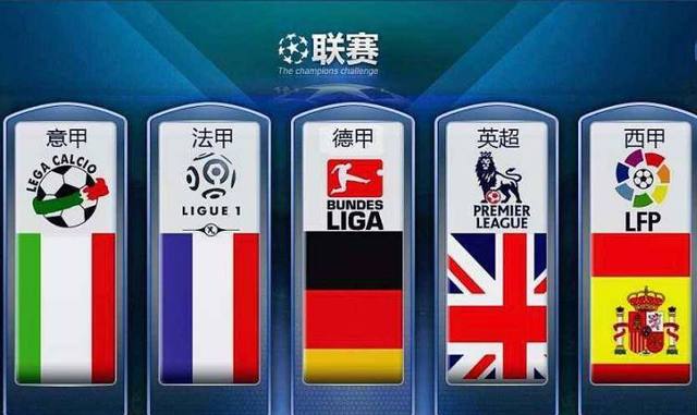 国人对往昔
